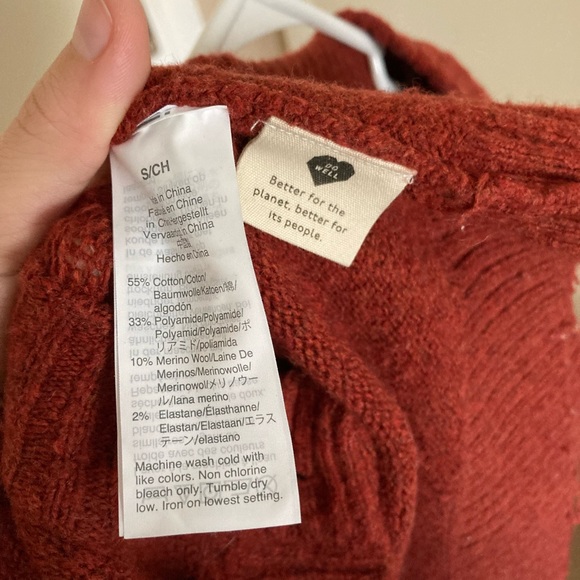 Madewell Popcorn Stitch Cardigan - Picture 3 of 3